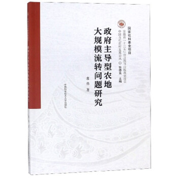 ��������(d��o)���r(n��ng)�ش�Ҏ(gu��)ģ���D(zhu��n)���}�о�