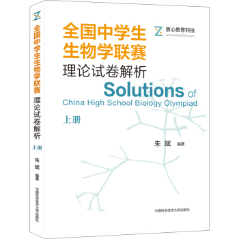 ȫ���ЌW(xu��)������W(xu��)(li��n)ِ��Փԇ������.�σ�