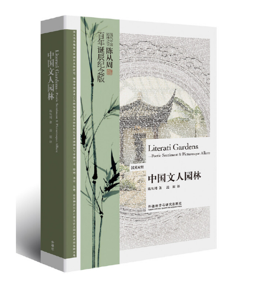 �����p�Z�������������Ї����ˈ@�֣��hӢ���գ�