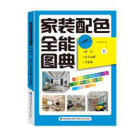 ���b��ɫȫ�܈D�䣨�ϣ�