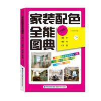 ���b��ɫȫ�܈D�䣨�£�