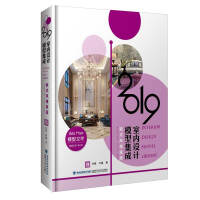 2019�҃�(n��i)�OӋģ�ͼ���  �Wʽ�L��Ҿ�