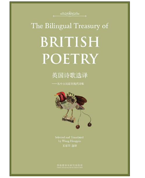 Ӣ��Ԋ���x�g�������й����{���F(xi��n)��Ԋ��