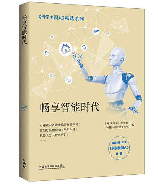 �������ܕr(sh��)�������ƌW(xu��)�����ˡ����xϵ�У�