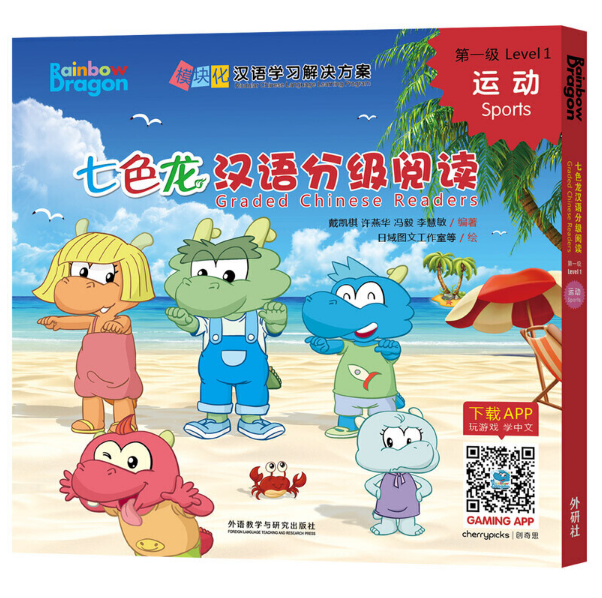 ��ɫ���h�Z�ּ���x��һ�����\��