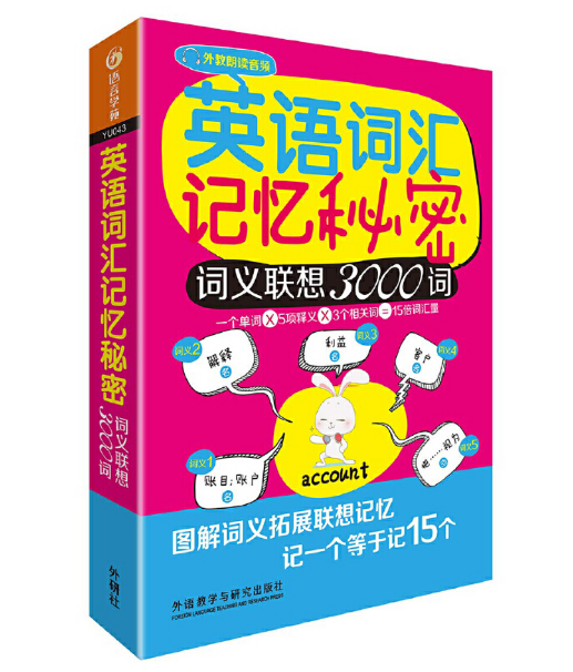 Ӣ�Z�~�Rӛ�����ܣ��~�x��3000�~