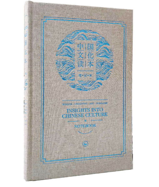 �Ї�(gu��)�Ļ��x�����Pӛ��