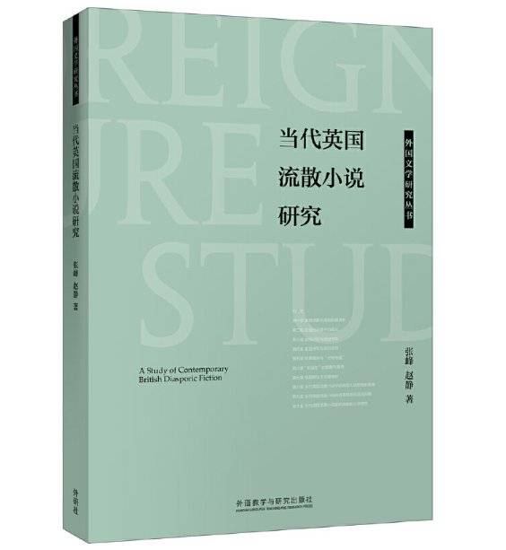 ��(d��ng)��Ӣ��(gu��)��ɢС�f(shu��)�о�