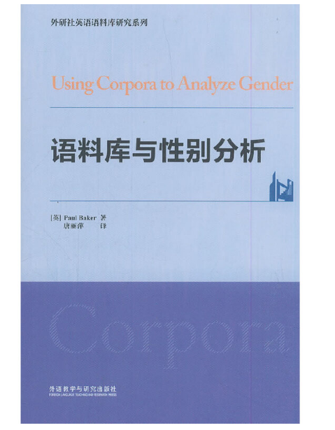 �Z�ώ��c�Ԅe����