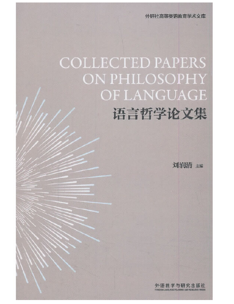 �Z���܌W(xu��)Փ�ļ�