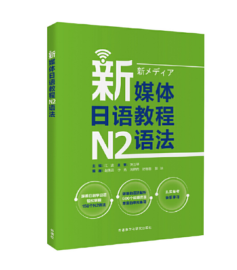 ��ý�w���Z�̳�N2�Z��