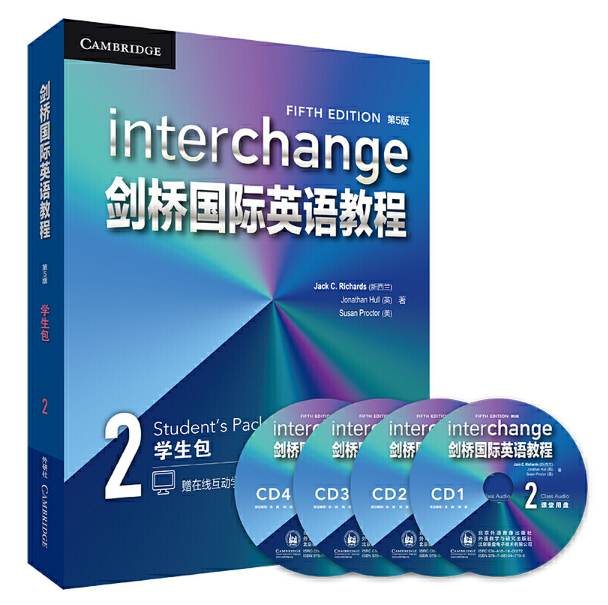 ������HӢ�Z�̳̣���5�棩�W(xu��)����2