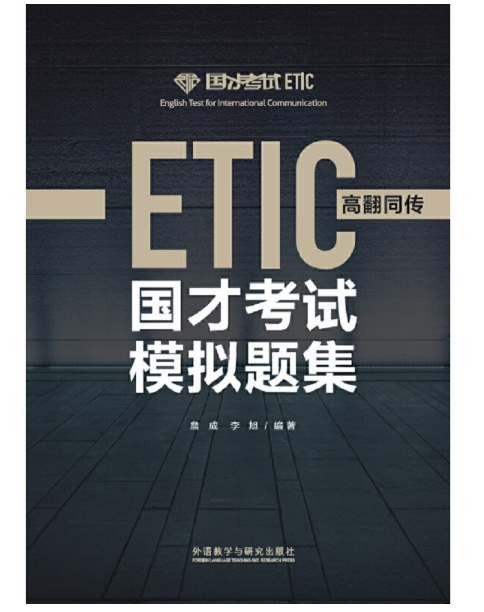 ��(gu��)�ſ�ԇģ�M�}�����߷�ͬ����