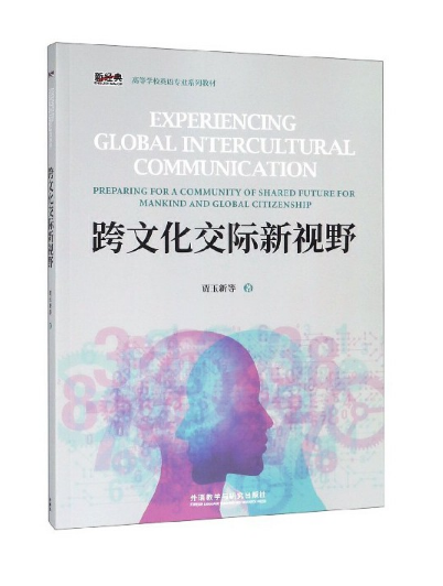 ���Ļ����H��ҕҰ