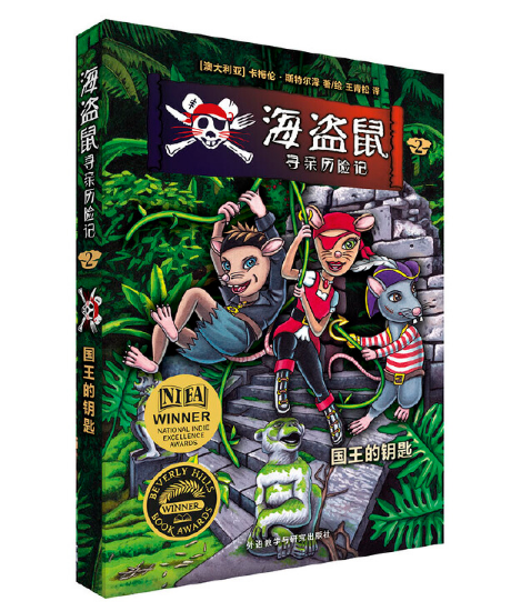 ���I���H�v�U(xi��n)ӛ2��������耳�