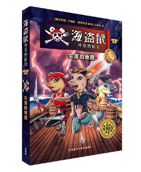 ���I���H�v�Uӛ1��ʧ��ĵ؈D