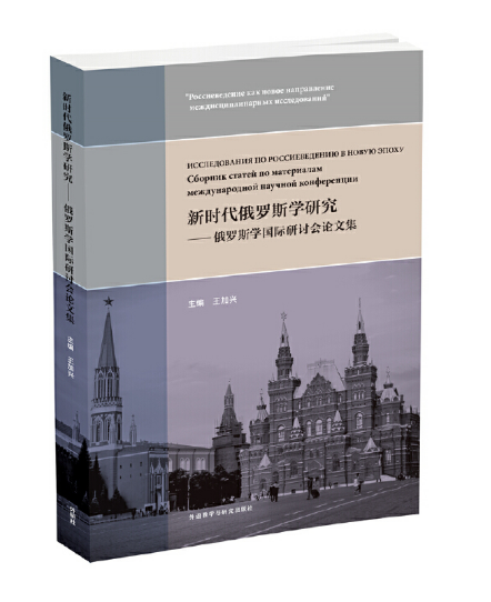 �r�����_˹�W�о��������_˹�W���H��ӑ��Փ�ļ�