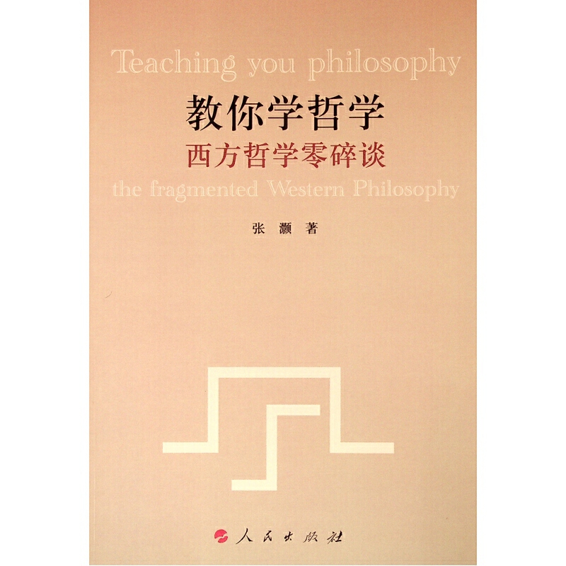 ����W(xu��)�܌W(xu��)�������܌W(xu��)����Մ��L)