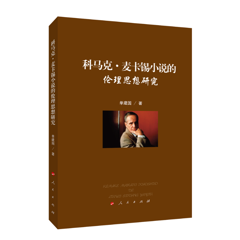 ���R�ˡ������aС�f�Ă���˼���о���L)