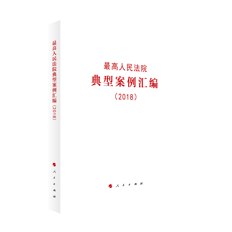 �������Ժ���Ͱ����R����2018��