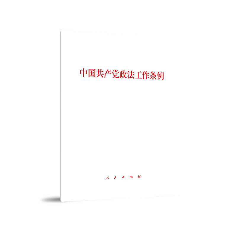 �Ї����a(ch��n)�h���������l��