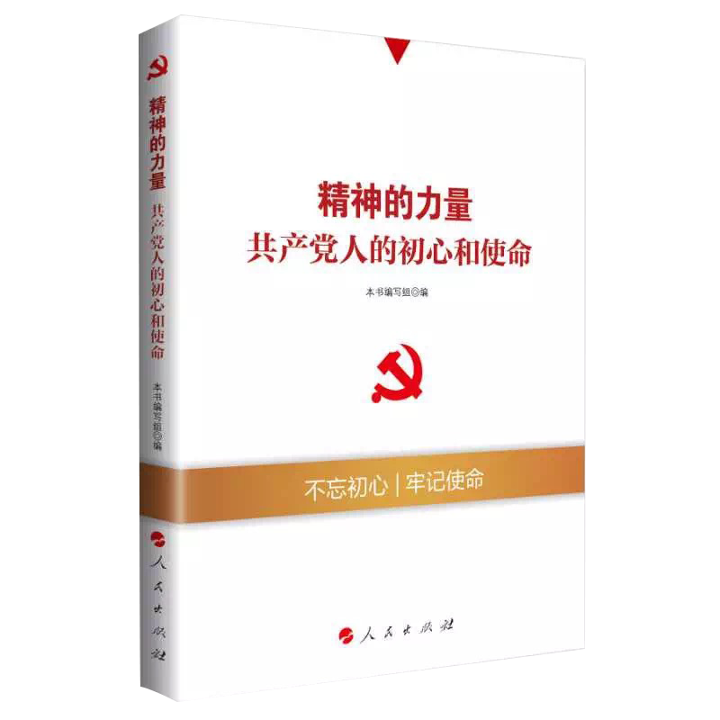 ����������������a(ch��n)�h�˵ĳ��ĺ�ʹ����DM��