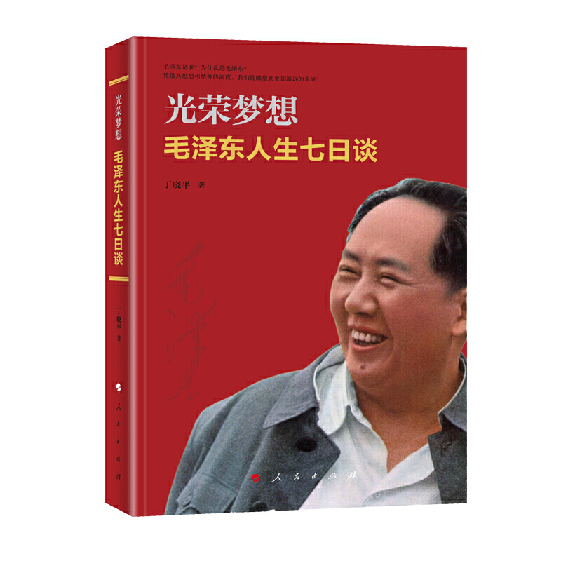 ��s���룺ë�ɖ|��������Մ