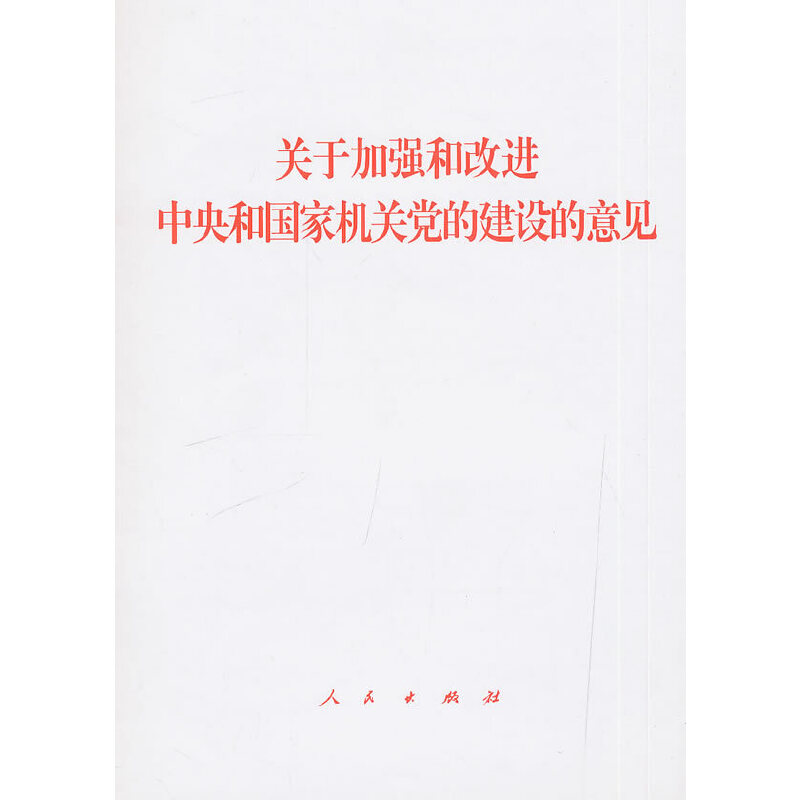 �P�ڼӏ��͸��M����͇��ҙC�P�h�Ľ��O����Ҋ