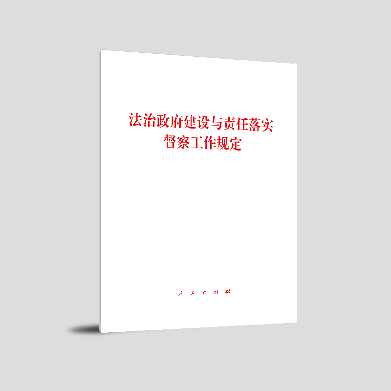 �����������O(sh��)�c؟(z��)���䌍(sh��)���칤��Ҏ(gu��)��