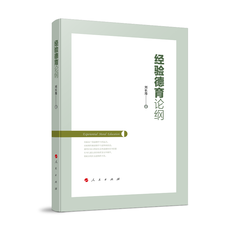 ��(j��ng)�(y��n)����Փ�V