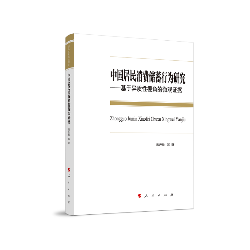 �Ї�(gu��)�������M(f��i)��(ch��)���О��о��������ڮ��|(zh��)��ҕ�ǵ�΢�^�C��(j��)��L)