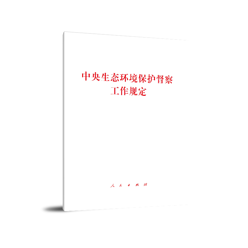 �������B(t��i)�h(hu��n)�����o(h��)���칤��Ҏ(gu��)��