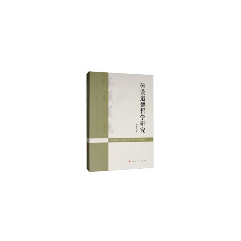 ��փ�����܌W(xu��)�о�