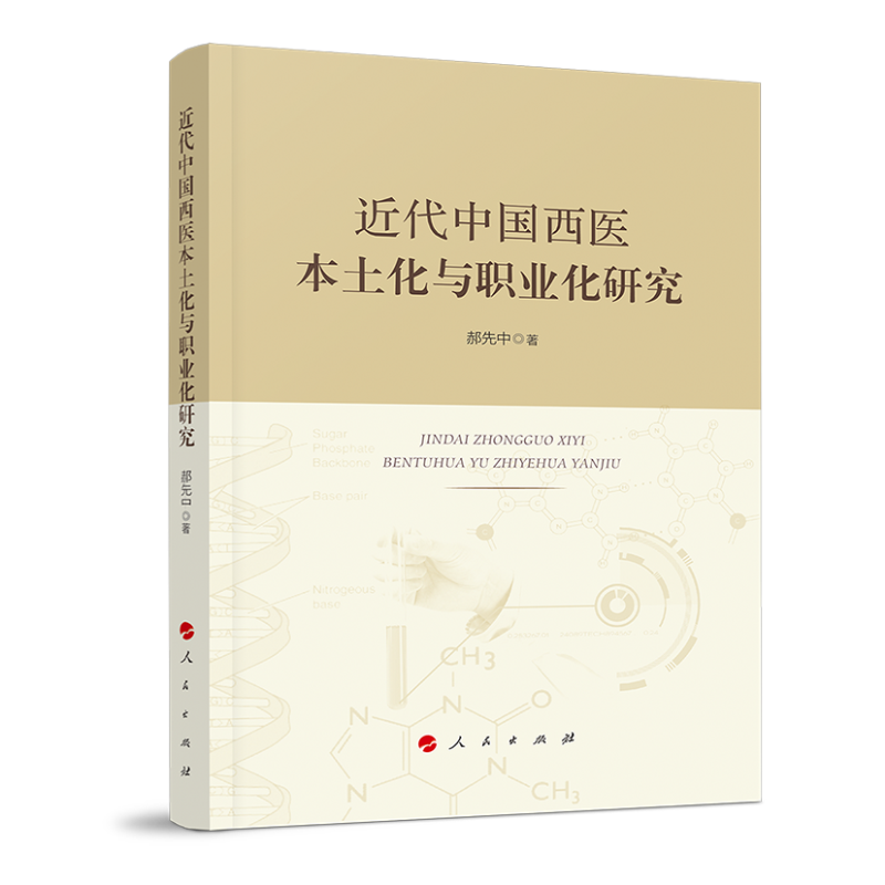 �����Ї����t(y��)�������c�I(y��)���о�