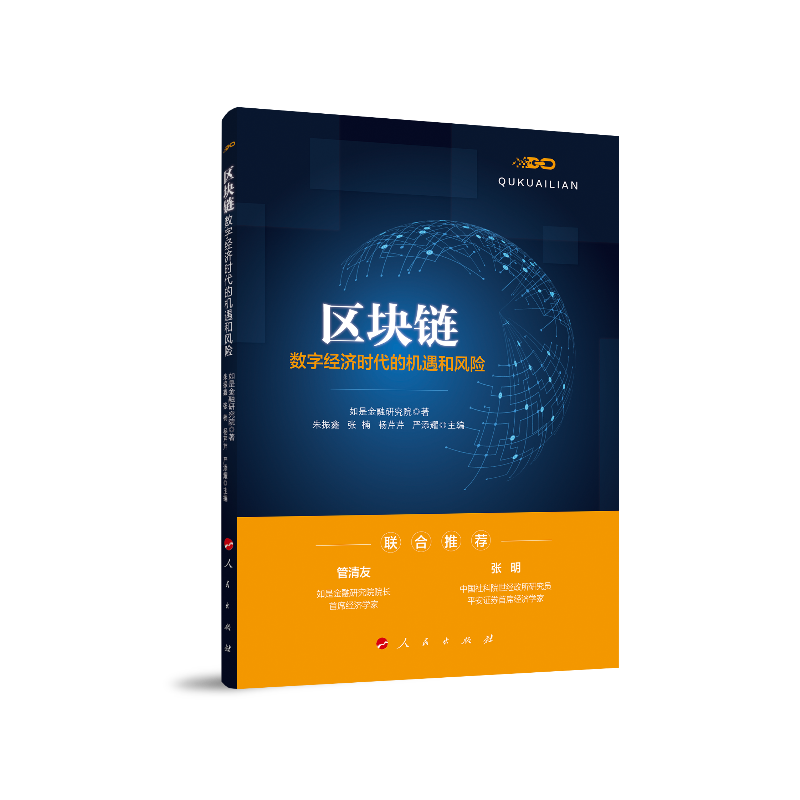 �^(q��)�K朣���(sh��)�ֽ�(j��ng)��(j��)�r(sh��)���ęC(j��)�����L(f��ng)�U(xi��n)