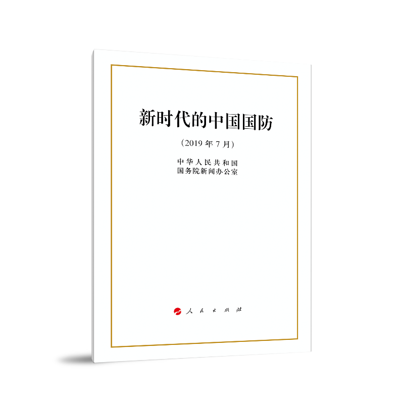 �r(sh��)�����Ї�(gu��)��(gu��)����32�_(k��i)��