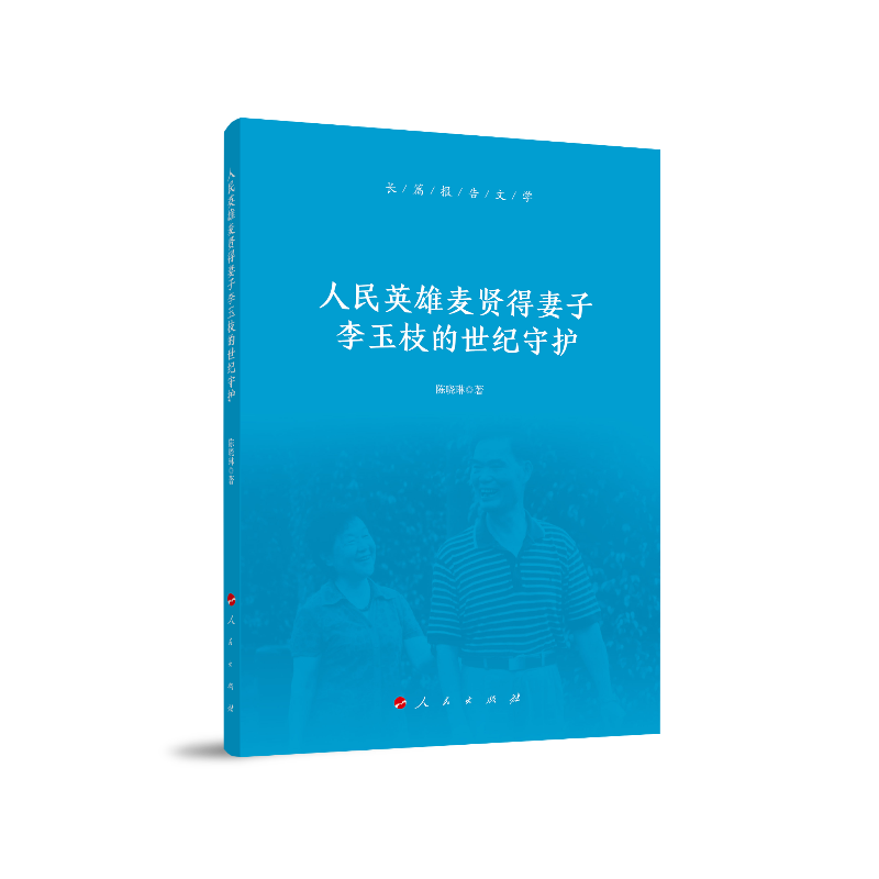 ����Ӣ�����t����������֦�����o(j��)���o