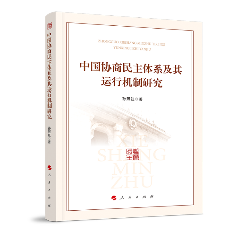 �Ї��f(xi��)�������wϵ�����\�ЙC(j��)���о�