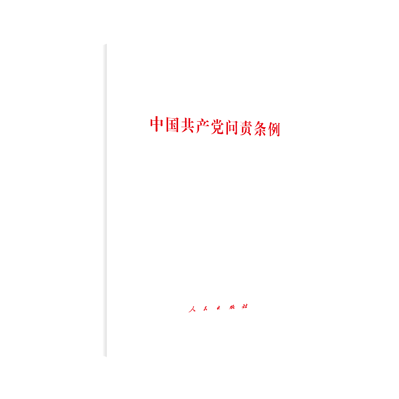 �Ї����a(ch��n)�h��؟(z��)�l��