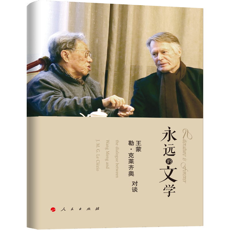 ���h(yu��n)���ČW(xu��)�����������ա� ���R�R�W��(du��)Մ