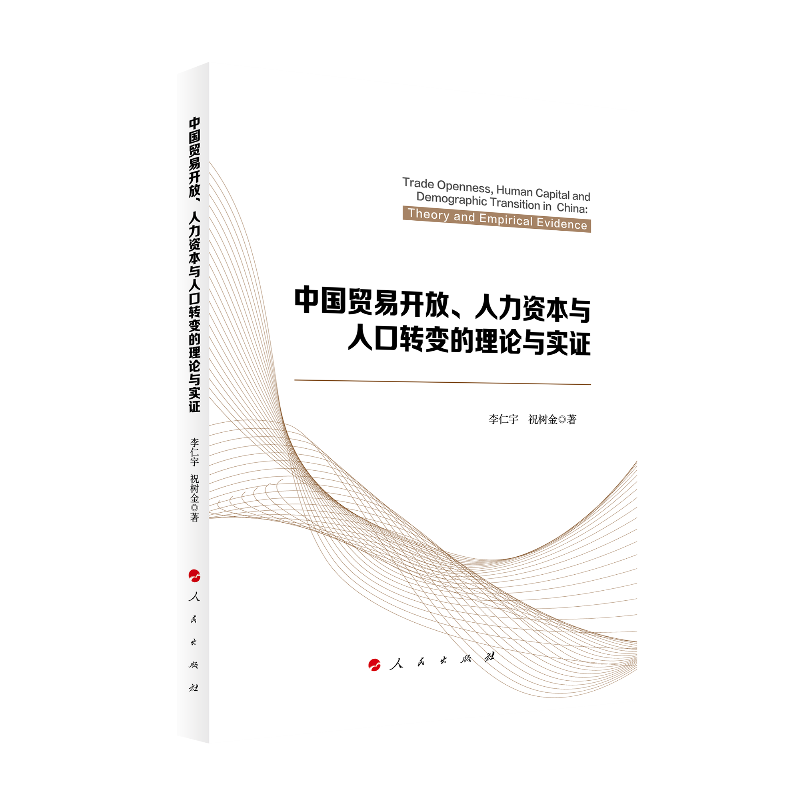 �Ї�(gu��)�Q(m��o)���_���������Y���c�˿��D(zhu��n)׃����Փ�c��(sh��)�C