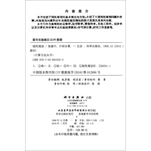 ����Ҏ(gu��)��