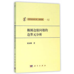 �E�A߅ֵ��(w��n)�}��߅��Ԫ����