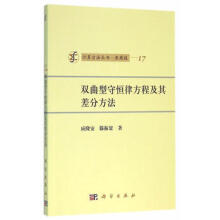 �p�����غ��ɷ��̼����ַ���