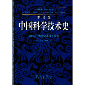 �Ї��ƌW(xu��)���g(sh��)ʷ�����ľ����ڶ��փ�