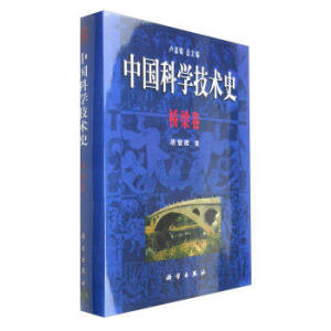 �Ї��ƌW(xu��)���g(sh��)ʷ��������