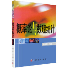 ����Փ�c��(sh��)���y(t��ng)Ӌ