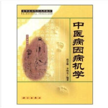 ���t(y��)���򲡙C(j��)�W(xu��)