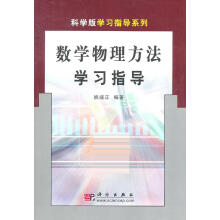 ��(sh��)�W(xu��)���������W(xu��)��(x��)ָ��(d��o)