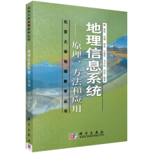 ������Ϣϵ�y(t��ng)--ԭ�������͑���